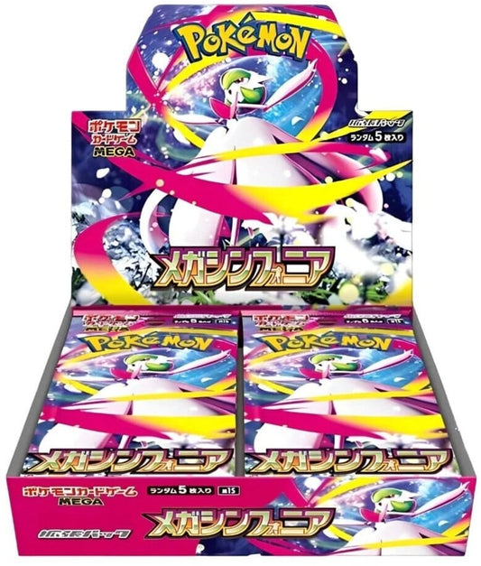 Pokémon TCG „Mega Symphonia“ (M1S) - Booster Display - Japanisch