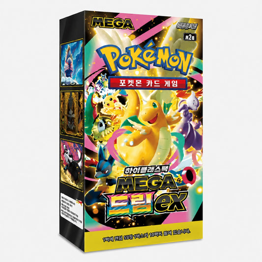 Pokémon Mega Dream EX Display Booster Box Koreanisch (M2a)